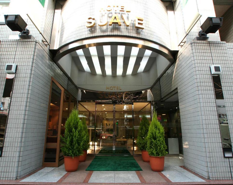 涩谷Suave酒店 東京都 外观 照片